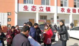 固安三中最新爆料事件,校园事件引发社会关注