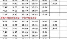 刘备最新调整爆料策略,揭秘全新爆料策略背后的智慧与布局